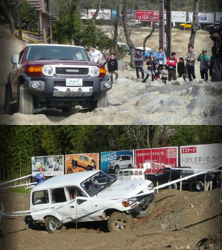 Real Off Road Action & Adventure!