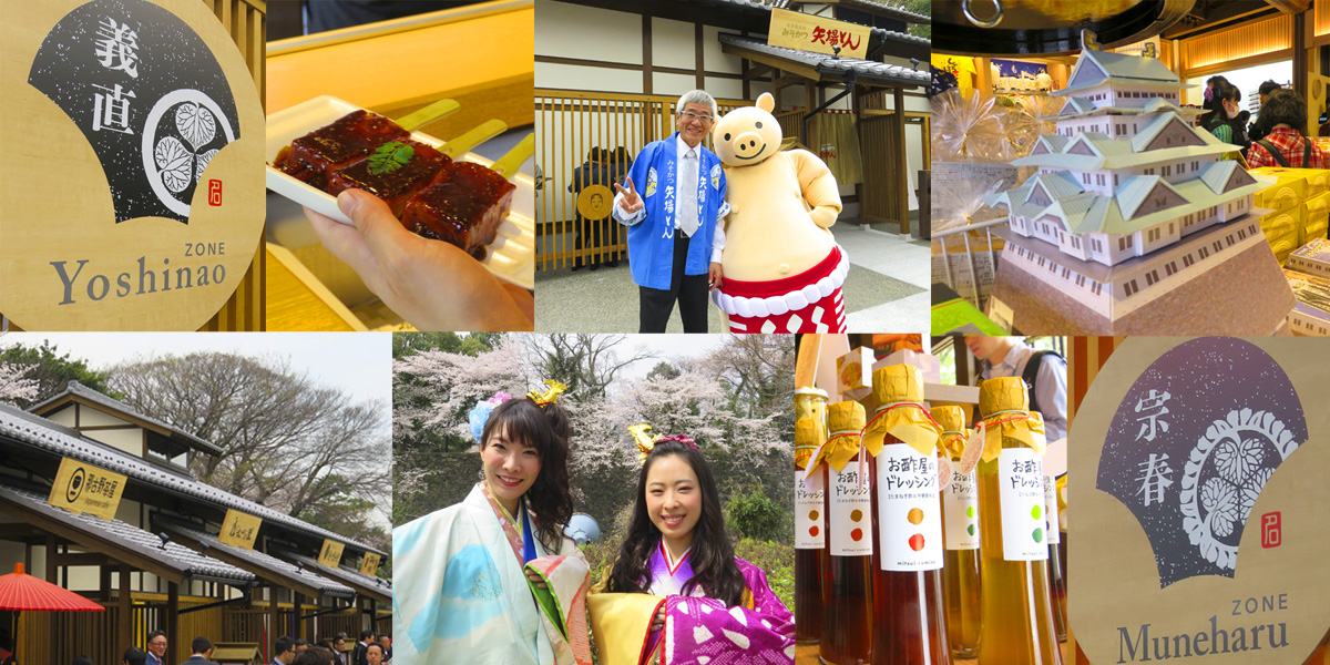 名古屋一のにぎわいをつくる「金シャチ横丁」へGO！