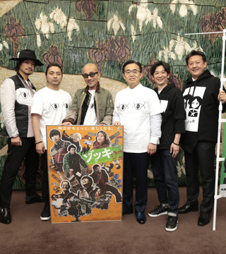 映画「ゾッキ」監督 竹中直人×山田孝之×齊藤工 愛知県横断舞台挨拶&愛知県知事表敬訪問の様子を一挙公開!Vol.2