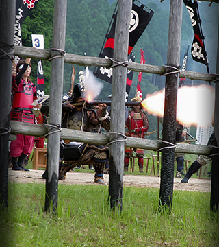 The Gun Battle of Nagashino, A Turning Point in Japanese History