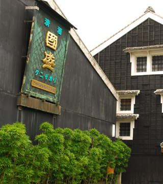 半田～碧南　在釀造文化之鄉嚐遍釀造美食