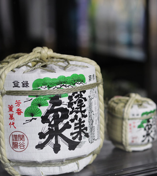 「和譲良酒」に込められた蔵人たちの想い