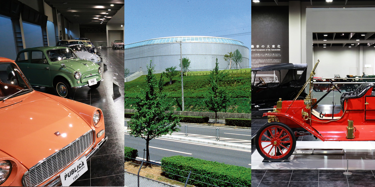 モノたちが語りかける世界のクルマ博物館
