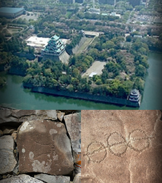 A Walk Around Nagoya’s Samurai Castle