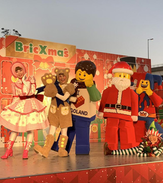 在樂高樂園過聖誕！　BricXmas