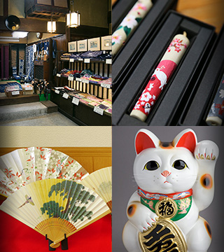 Aichi - Nagoya Unique Quality Souvenirs