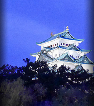 Aichi Prefecture, Land of the Samurai Castle.