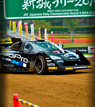 Rallying Around the Shinshiro Rally