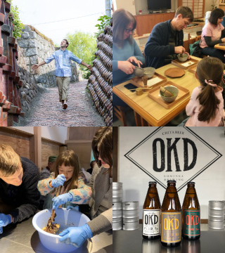 Hands-on tours through Aichi: Experiences through food, nature, and history