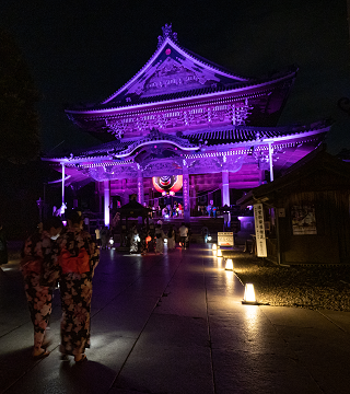 感染予防をしながらあいち観光を楽しもう!~感染防止のスゴイ取り組みを紹介~ 豊川稲荷×ネイキッド YORU MO-DE(ヨルモウデ)