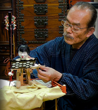 Aichi, Land of Samurai and Robots