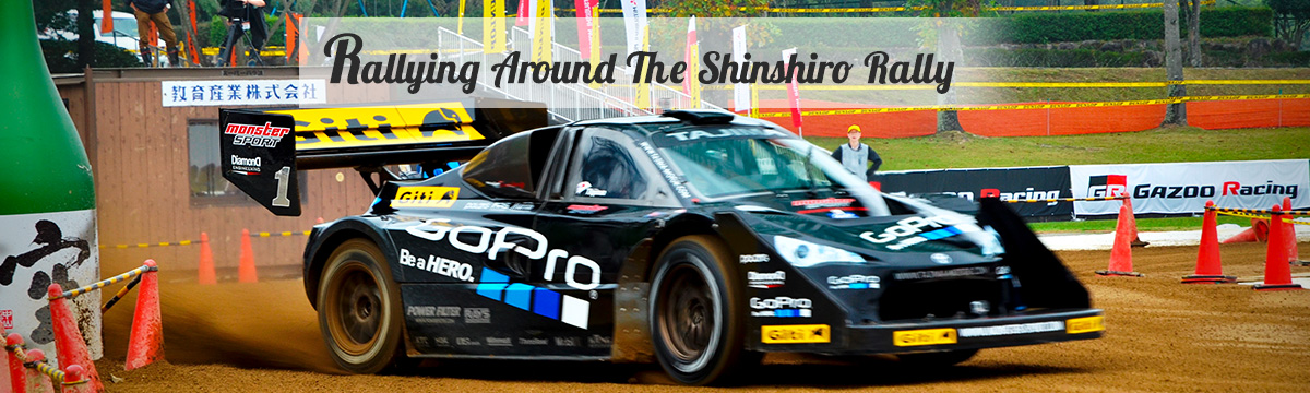 Rallying Around The Shinshiro Rally