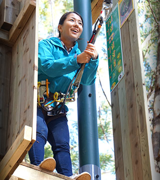 Forest Adventure Shinshiro